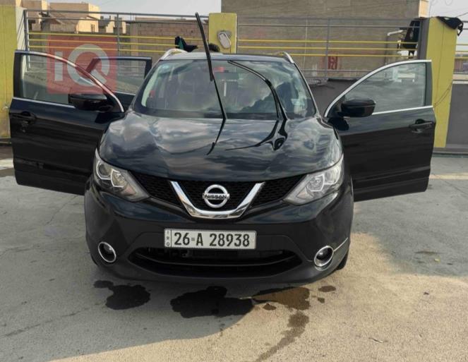 Nissan Rogue Sport